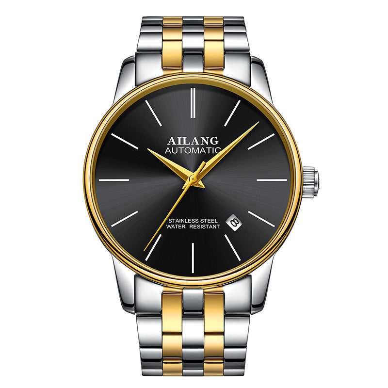 Ailang Regent Collection