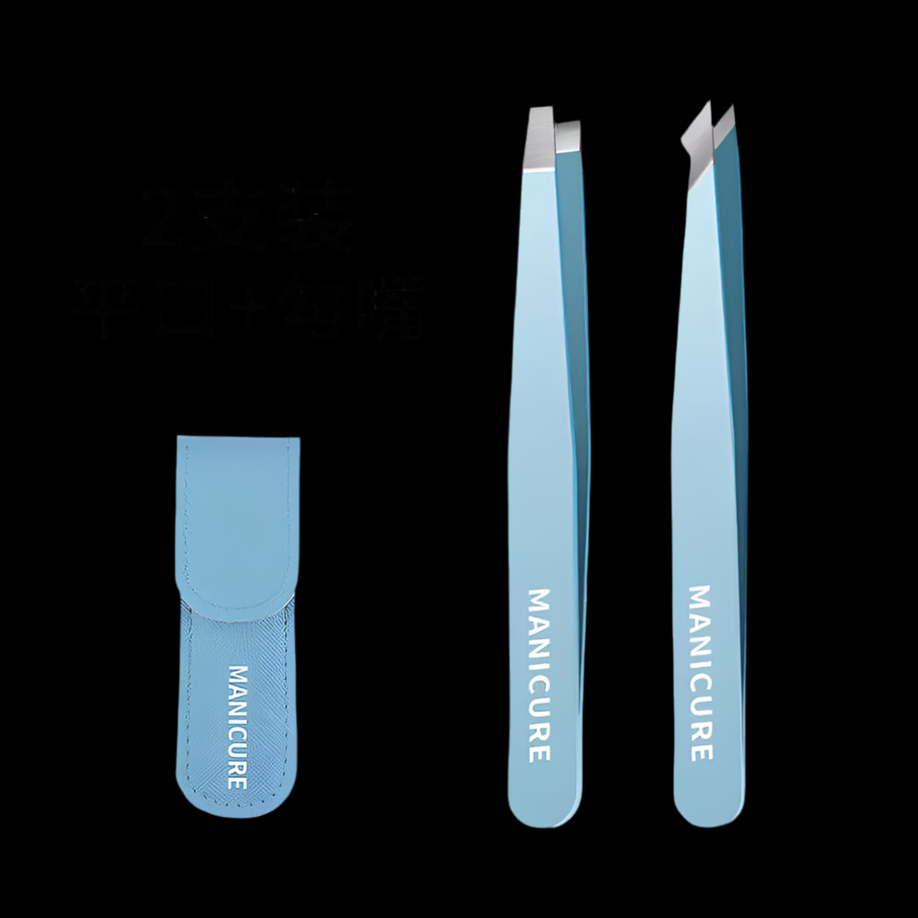 Stainless Steel Tweezers Set for Beauty and Grooming